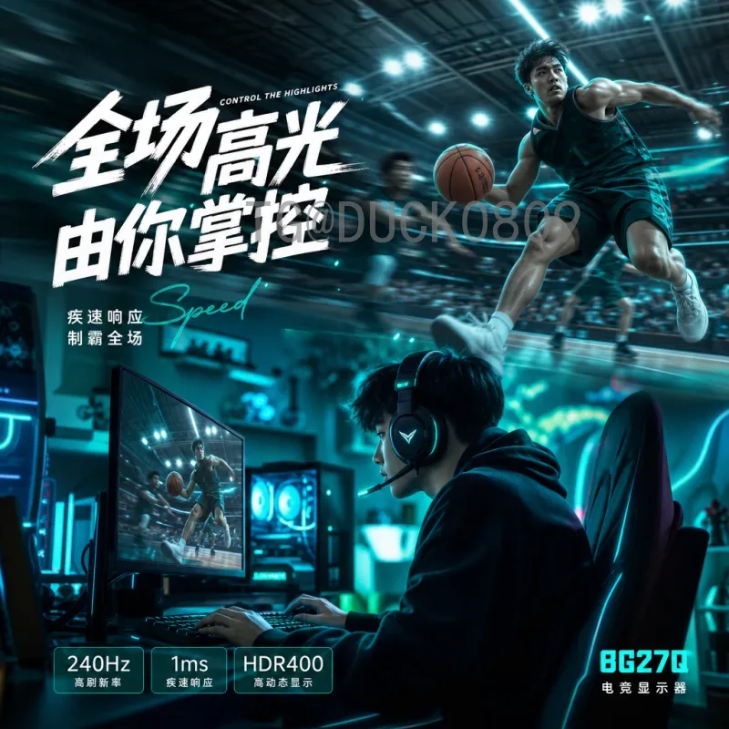2026美加墨世界杯全网深度分析：赛制革新与足球版图重塑