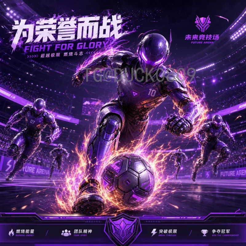 FIFA世界杯今日统计：历史数据与最新动态全面解读